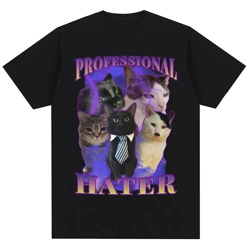 

RAGE CONSUMES ME Funny Cat T-Shirt Angry Flaming Kitten Graphic Tee with Fire Effect Black Top for Men Women Humor Gift S