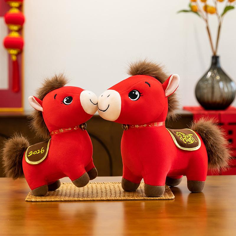 1Pcs Cozy Zodiac Horse Doll 2026  Year Mascot Red Little Horse Plush Toys Lively Cute Desktop Pets Festival Gift