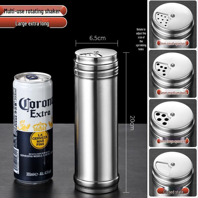 Rotating Stainless Steel BBQ Seasoning Shaker