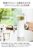 Yamazaki Round Water Pitcher with Hot Water Black of Tower Dishwasher Suitable for alcoholic beverages and hot Item (Yamazaki Industries) 1.2L