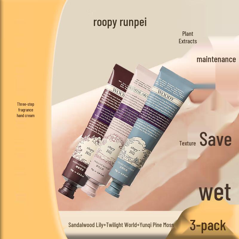 Roopy Poetic Collection Hand Cream Trio