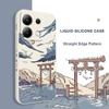 Snowy Gate Phone Case for Xiaomi Redmi Note 14 13 12 11 Pro Plus 4G 5G 12S 11S 10S 10 9 9S 8 Redmi 14C 10C Liquid Silicone Cover