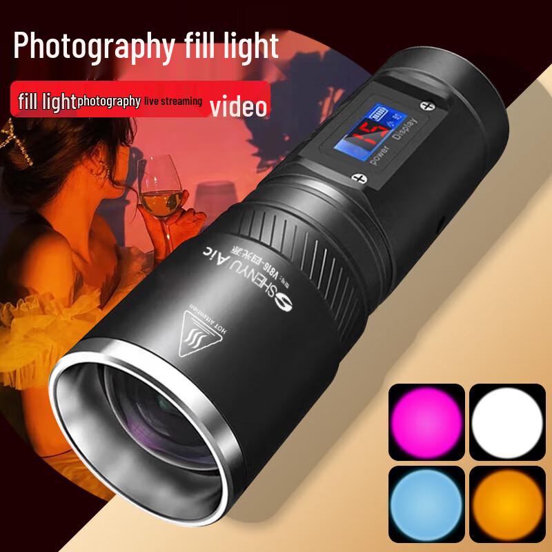 Ручной RGB-заполняющий свет для фотографии SHENYU