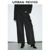 UR 2024 Spring Trendy Loose Workwear Wide-Leg Pants