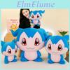 Peluche Demiveemon con Pelo Corto Morbido per Collezionisti e Bambini