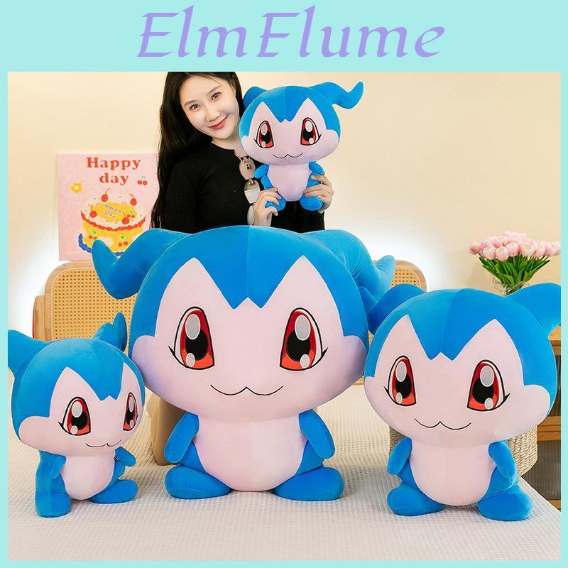 Peluche Demiveemon con Pelo Corto Morbido per Collezionisti e Bambini