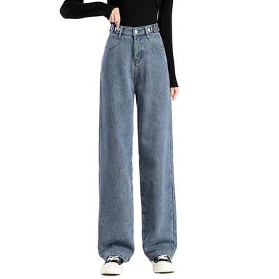Uroi Denim Loose Thick Straight Winter Dark Size L Women's Fleece-Lined Pants, Fit, Fleece-Lined, Leg, Warm, Wide-Leg, Pants, Blue,