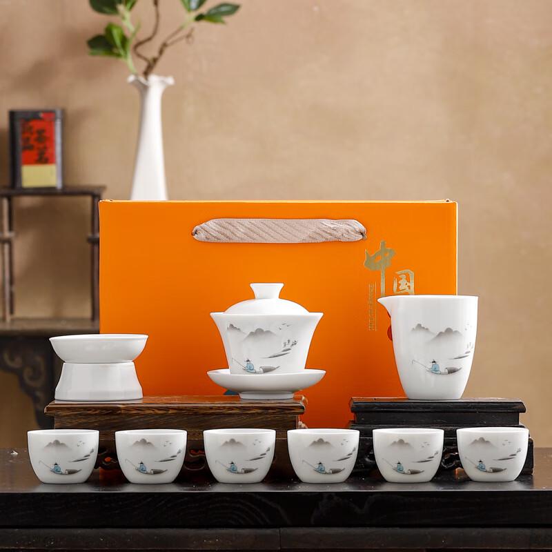 Traditional Chinese Ink Wash Ceramic Kung Fu Tea Set