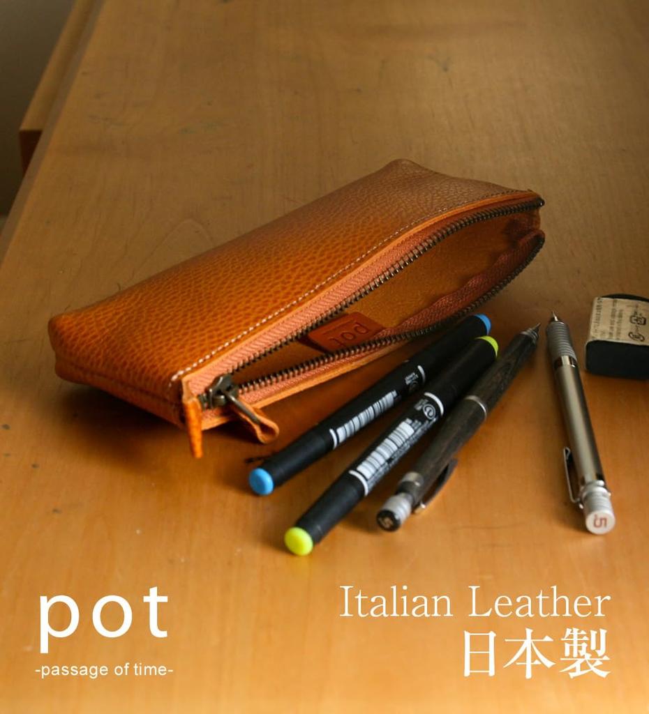 pot Genuine Leather Pencil Case for Men and Made in Japan with Italian Cowhide BLPT0100 Women, Leather, Leather, (Red)