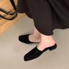 Fashion Bailamos 2025 Women Flat Shoes Fashion Round Toe Slip On Mules Shoes Soft Flat Heel Outdoor Casual Dress Sandal Shoes