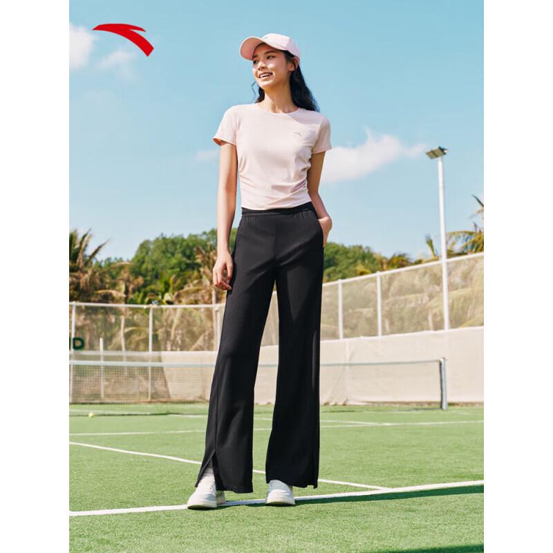 ANTA Women s Modal Straight Wide-Leg Knit Pants M