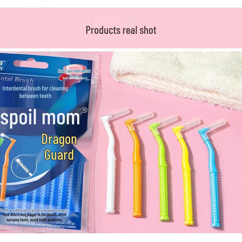 Little Deer Mom L-shaped Interdental Brushes