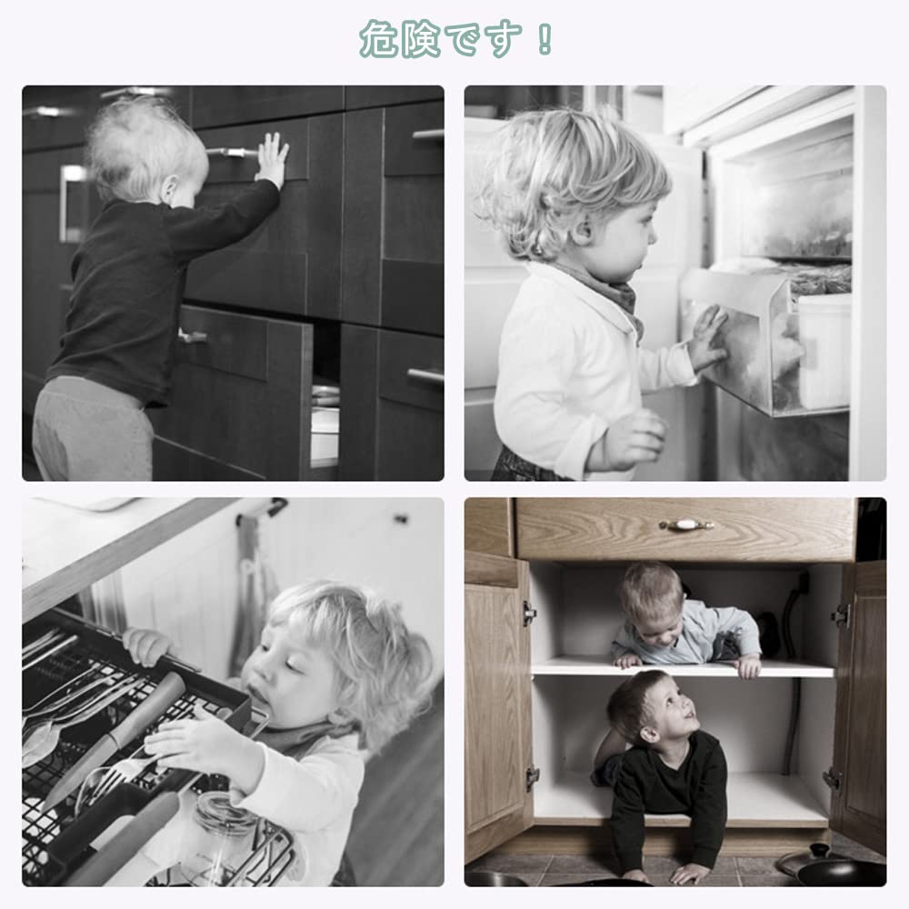 BTtime Child Lock Set of Door Drawer Cabinet Refrigerator Easy Opening and Baby Tamper Injury Earthquake Prevention 5, Locks, Locks, Locks, Locks,