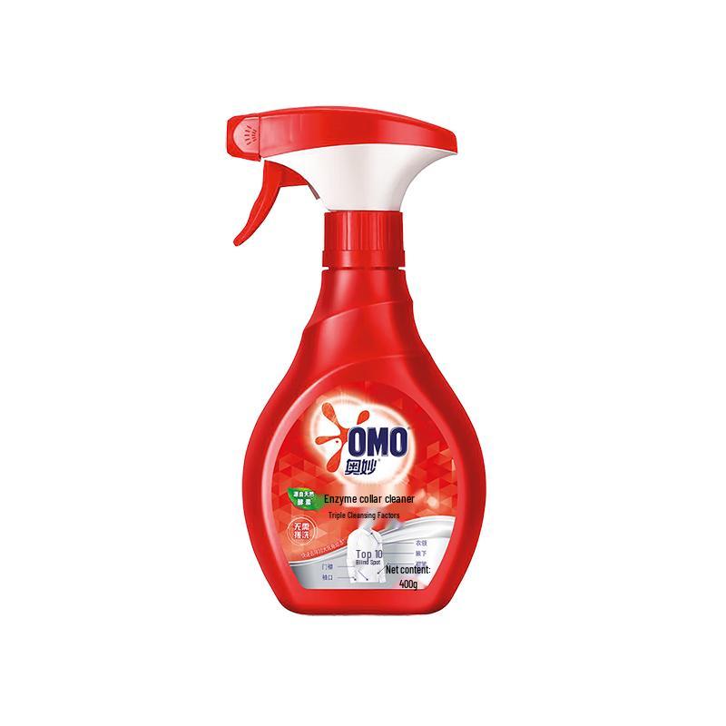 

Omo Enzyme Collar & Cuff Stain Remover Spray