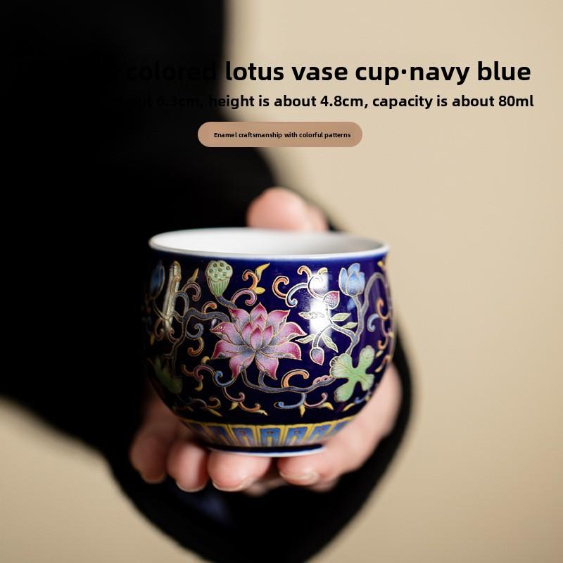 Enamel Color Twisted Lotus Ceramic Tank Cup Drinking Teacup Chinese Retro Personal Kung Fu Tea Set Master Cup