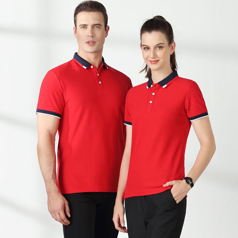 Tluoman Unisex Customizable Short Sleeve Polo Shirt HC6088 XL