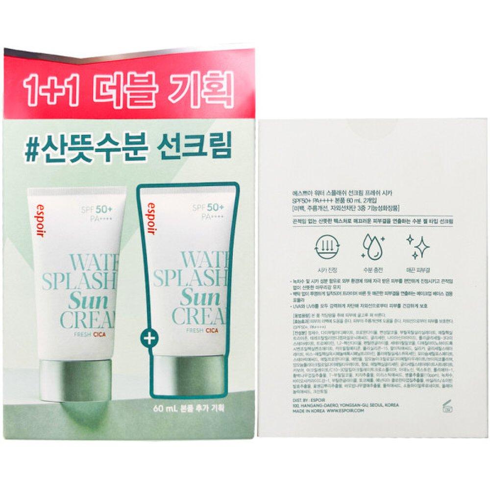 Espoir Water Splash Fresh Cica Sun Cream 60ml x 2 Double plan sunscreen that works well with makeup