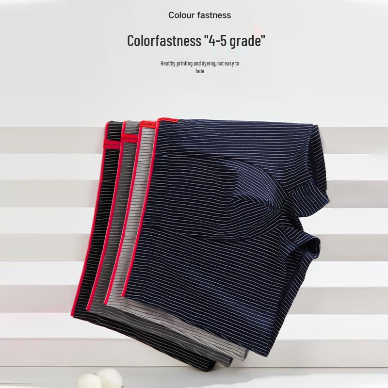 Xueqiman Men's Xinjiang Cotton Boxer Briefs