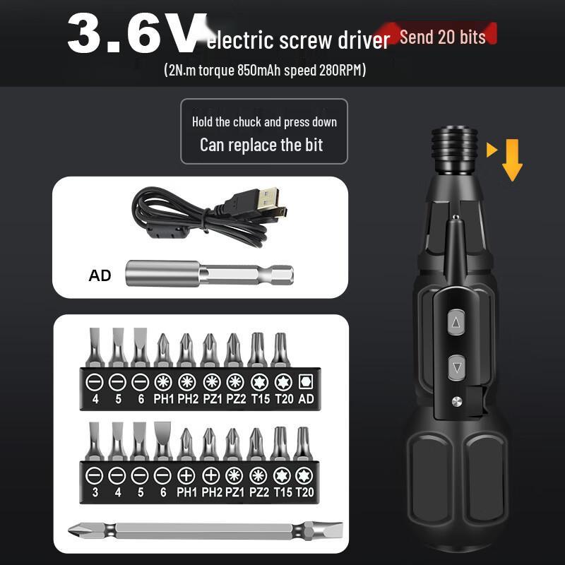 Ruide Cordless Electric Screwdriver CN Plug (adapter Included)
