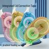 Large Capacity Gradient Color Correction Tape 20m - Cute Student Eraser Stationery