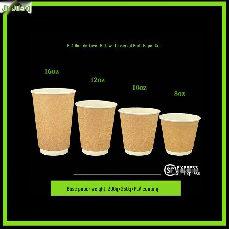 ZISIZ Biodegradable PLA-Coated Paper Disposable