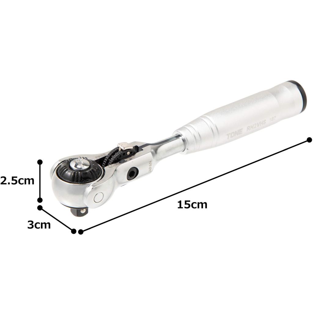 TONE Short Swivel Ratchet Handle Drive (Hold Type) RH2VHS, 6.35mm (1/4")