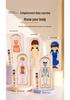 Early Childhood Educational Wooden Puzzle: Multi-layer Body, Brain & Organ Development Toy