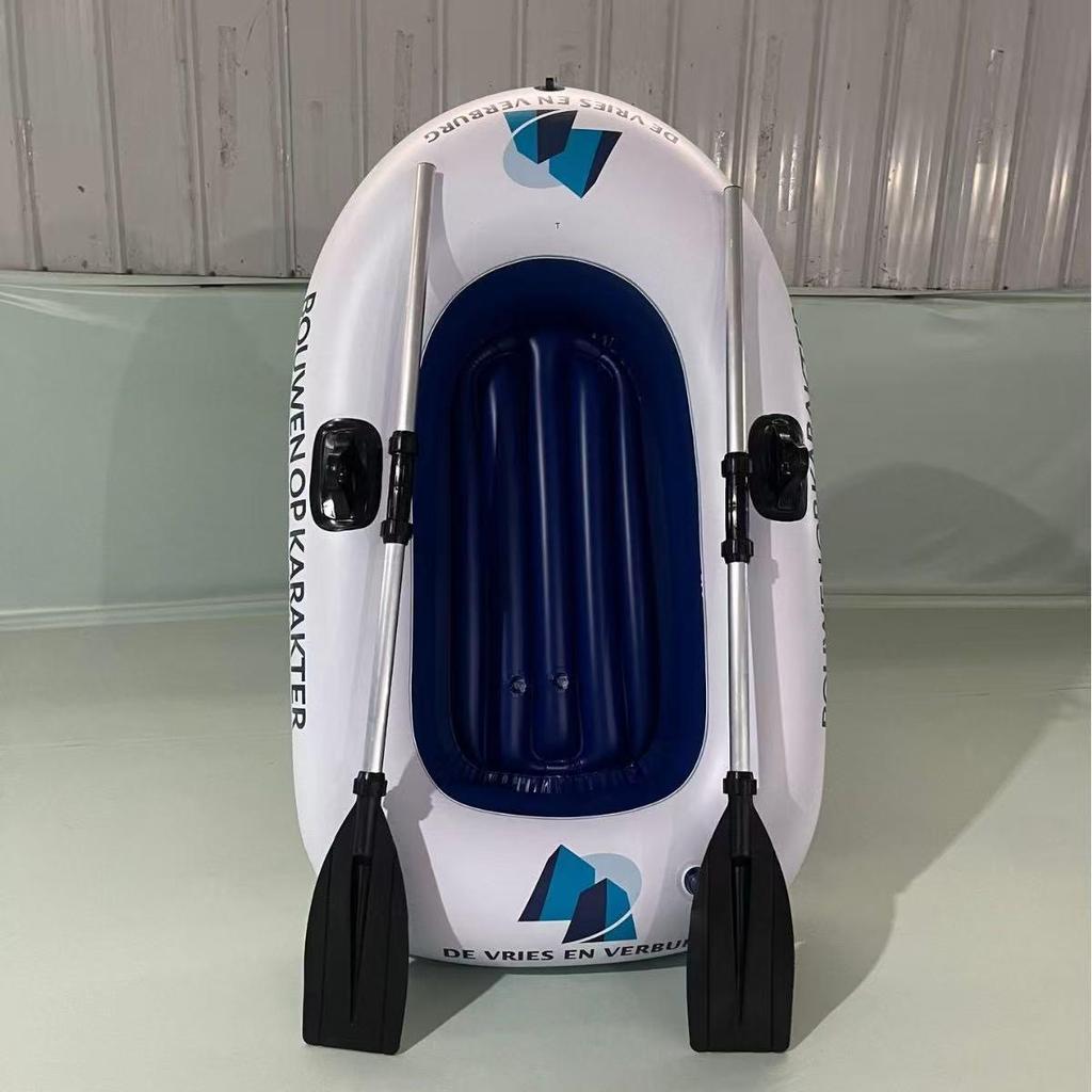 Thickened Inflatable PVC Kayak: Single/Double Air Cushion Boat for Fishing, Paddle Surfing, Rafting, Beach, Children's Use