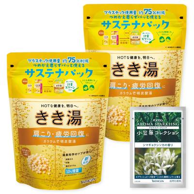 Kikiyu Potassium Sodium Carbonate Bath Additive Bathclin 360g X 2 Sachet Honey Lemon Scent Carbonated Bath Additive Glauber's [Quasi-drug] (1