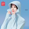 MINISO Women's Ice Silk UPF50+ Sun Protection Hoodie