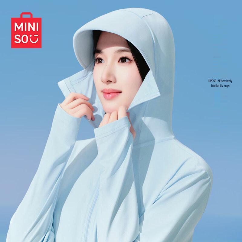 MINISO Women's Ice Silk UPF50+ Sun Protection Hoodie