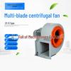 Beiyou Low Noise Multi-wing Centrifugal Ventilation Fan CN Plug (adapter Included)