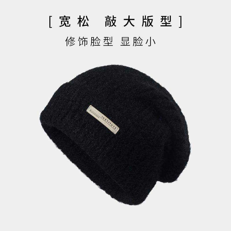 Wollgestrickte Wollmütze für Damen, großer Kopfumfang im Herbst und Winter, kleines Gesicht, warme Pile-Mütze, graue Mütze Tide