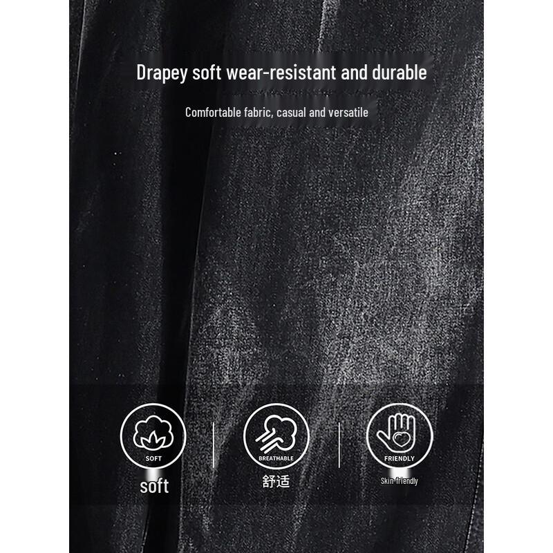 CHOCOOLATEit Men's American Tie-Dye Loose Straight Leg Jeans