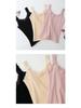 Women's Slim-Fit Lace Splicing Backless V-Neck Camisole