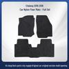 Volkswagen Sharan 16-18 Nylon Car Floor Mats - Durable and Wear-Resistant