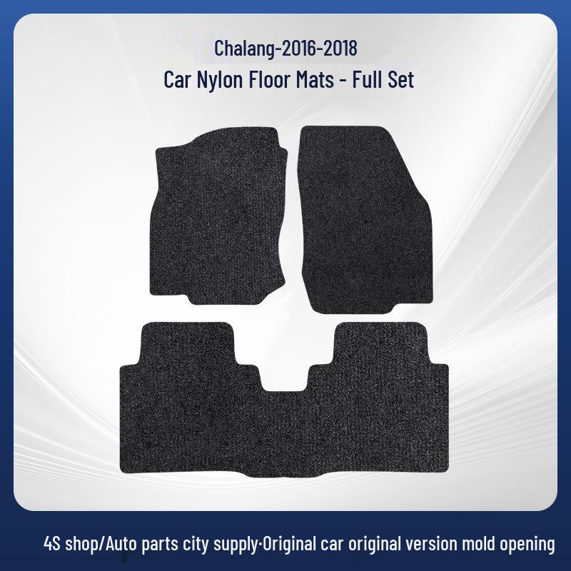 Volkswagen Sharan 16-18 Nylon Car Floor Mats - Durable and Wear-Resistant