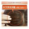 [Grey Hair Dye] Bigen Scented Hair Color Emulsion 3NA (2 pieces + bonus) [Quasi-drug] Hoyu