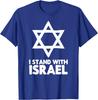 Ich stehe mit Israel Jüdisch Nicht beansprucht Vintage Geschenkidee T-Shirt