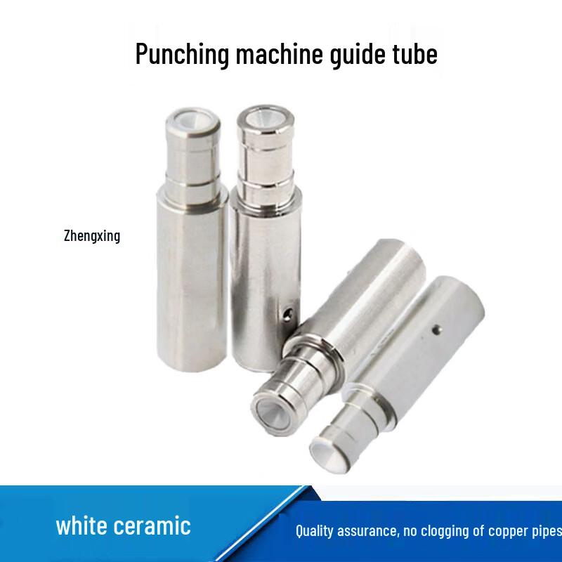 Perforating Machine Ceramic Guide and Punch Die