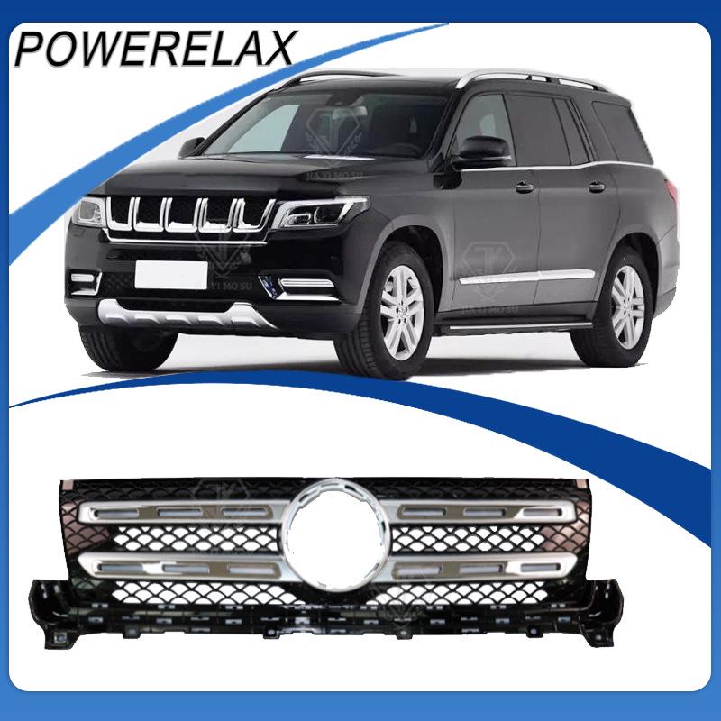 BAIC BJ90 Front Grille Air Intake for Beijing Mesh 120*40*20 CM нет