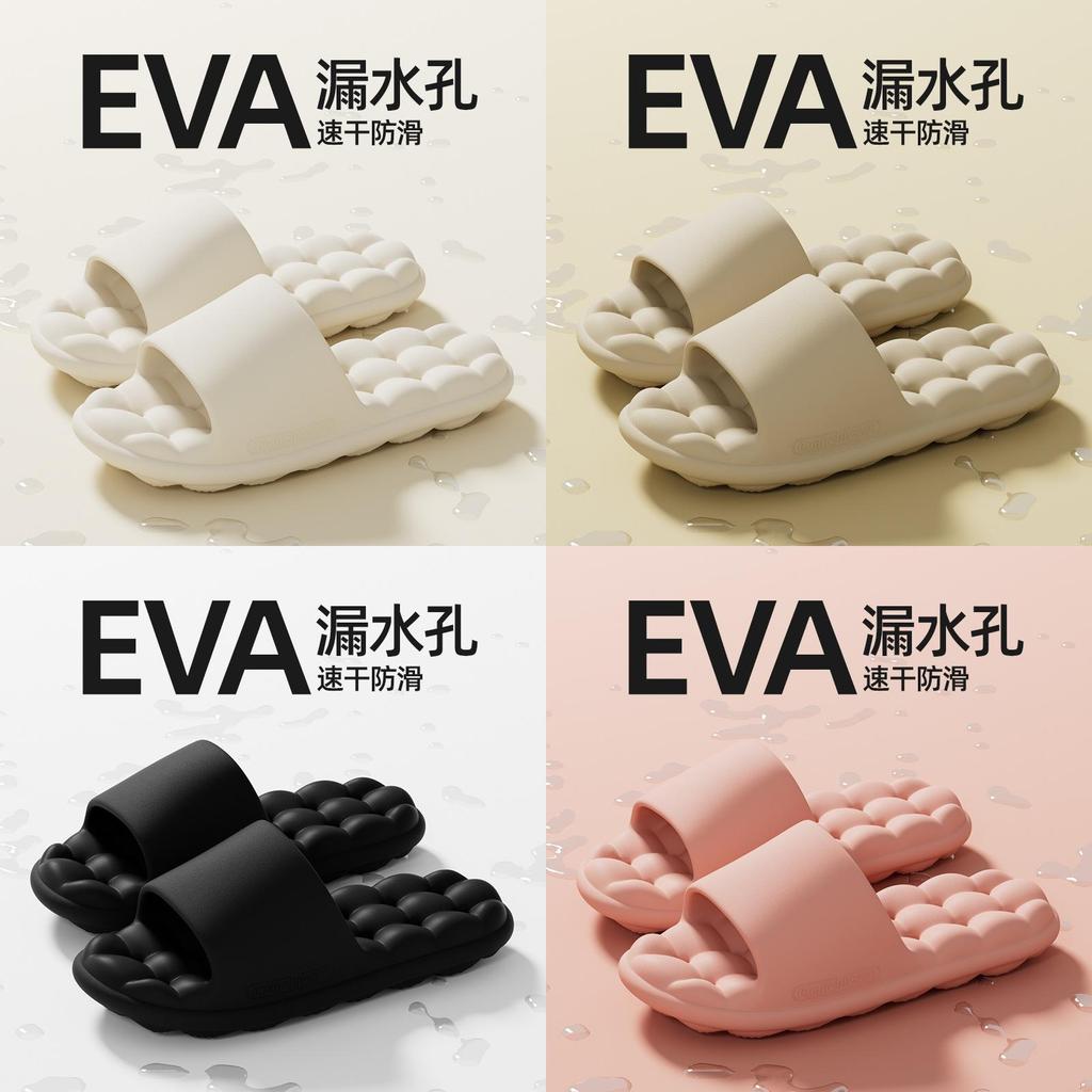 Eva Open Toe Shower Slippers For Men And Women Nonslip Bathroom Footwear Summer Comfort
