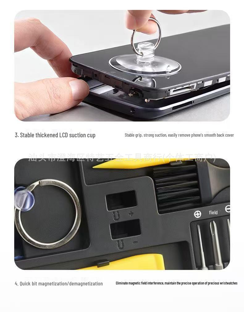 58-in-1 Precision Screwdriver Set: Portable, Multi-functional Household Tool Kit
