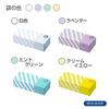 Amazing Odor-proof Bag Bos  Boss  Striped Package/mint Green S Size 250 Pieces for Disposing of Adult Diapers, Pet Sheets, Food Waste, Etc.