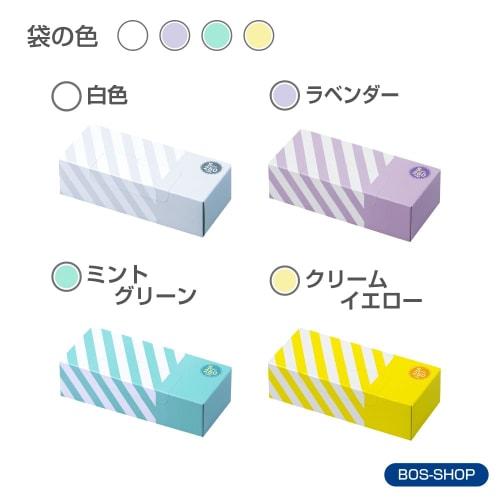 Amazing Odor-proof Bag Bos  Boss  Striped Package/mint Green S Size 250 Pieces for Disposing of Adult Diapers, Pet Sheets, Food Waste, Etc.