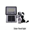 Xuan Yong LED Solar Sensor Outdoor Floodlight