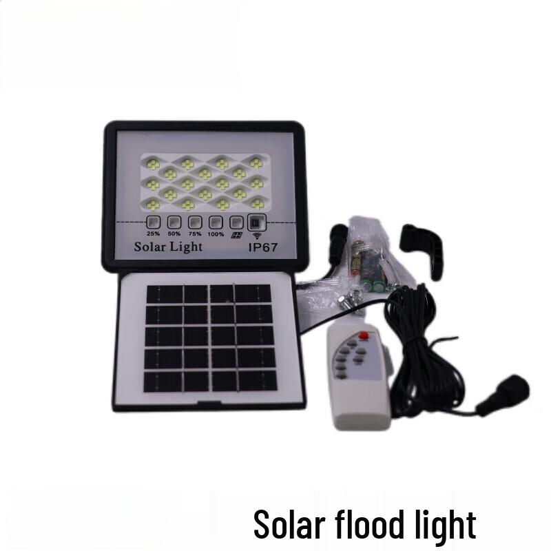 Xuan Yong LED Solar Sensor Outdoor Floodlight