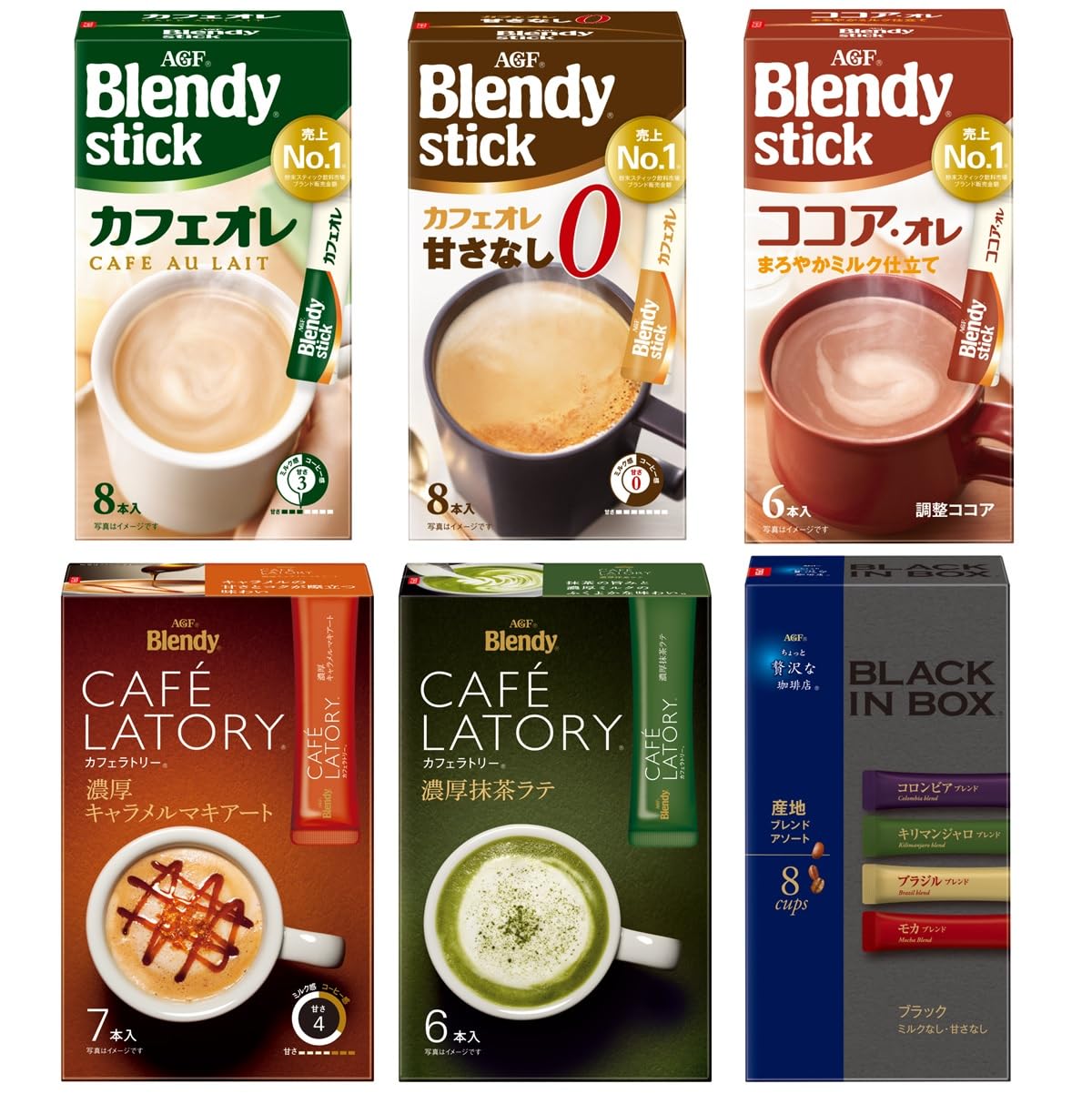 

AGF Blendy Stick Café Latory 6 видов маленьких порций Набор для сравнения напитков [Кофе в стиках] [Маленький подарок] [Ассортимент] [Подарок]