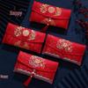 Large Red Double Happiness Wedding Envelope: High-Grade Embroidered Cloth for Tea Ceremony and Special Occasions
