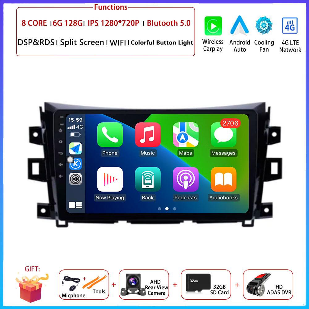 9“4G For Nissan NAVARA Frontier NP300 2015 - 2024 Car Android OS Radio Stereo Multimedia Video GPS Navigation Player QLED Screen